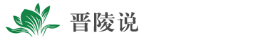 常州市专业技术人员继续教育网
